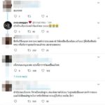 จวกยับ! มอเตอร์ไซค์ฝ่าฝืน "ขี่บนทางเท้า" ชนเด็กนักเรียนสาว บาดเจ็บ