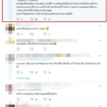 จวกยับ! มอเตอร์ไซค์ฝ่าฝืน "ขี่บนทางเท้า" ชนเด็กนักเรียนสาว บาดเจ็บ