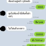 สงสารแต่อดขำไม่ได้! หนุ่มเล่าประสบการณ์ "แพร่ดบนเครื่องบิน" แถมกางเกง ขาวเห็นแต่ไกล