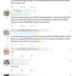 จวกยับ! มอเตอร์ไซค์ฝ่าฝืน "ขี่บนทางเท้า" ชนเด็กนักเรียนสาว บาดเจ็บ