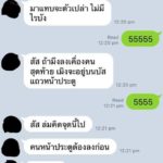 สงสารแต่อดขำไม่ได้! หนุ่มเล่าประสบการณ์ "แพร่ดบนเครื่องบิน" แถมกางเกง ขาวเห็นแต่ไกล