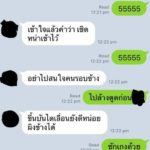สงสารแต่อดขำไม่ได้! หนุ่มเล่าประสบการณ์ "แพร่ดบนเครื่องบิน" แถมกางเกง ขาวเห็นแต่ไกล