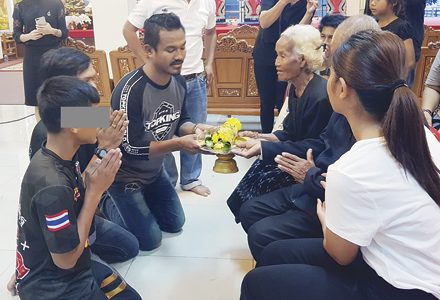บทบรรณาธิการ : มวยเด็ก