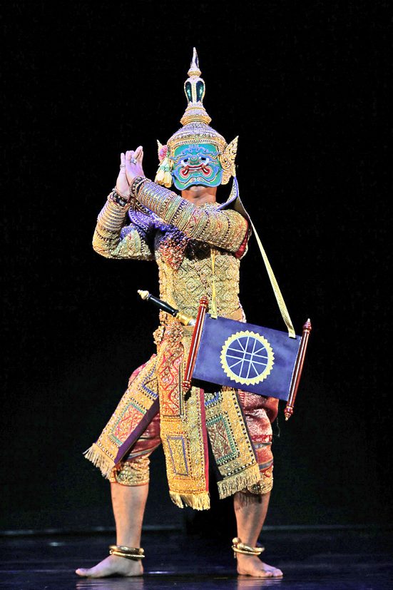 อลังโขนพระราชทาน