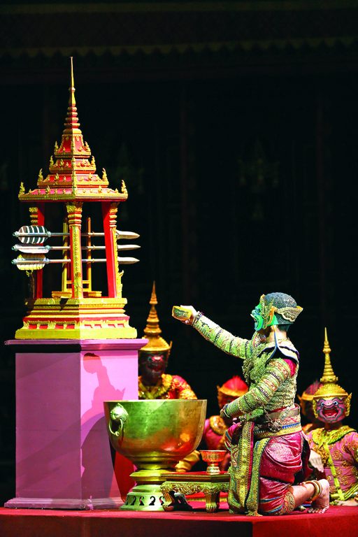 อลังโขนพระราชทาน