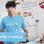 ￼สดจากเยาวชน : ซีวอนร่วม70ปียูนิเซฟ กระบอกเสียงเด็กไทย
