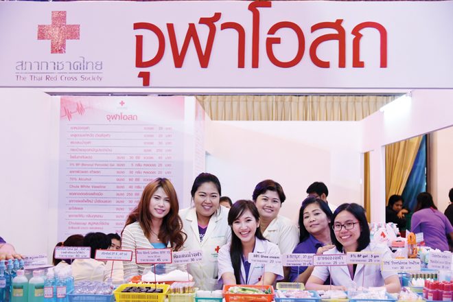 งานกาชาดกลางสวนสวย 