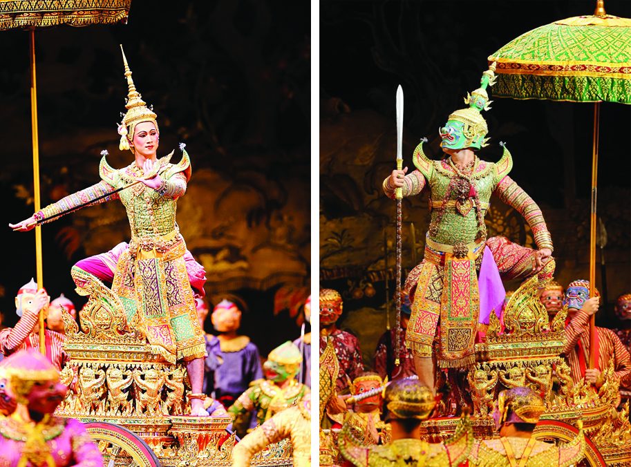 อลังโขนพระราชทาน