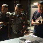 ตำรวจตรัง ออกหมายจับ ล่าตัวขาใหญ่ กราดยิงสนั่นผับ ตาย 1 เจ็บ 8