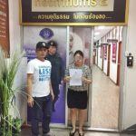 จับสาววัย23 ตุ๋นแชร์ นักศึกษาสูญ 7ล้านบาท! สารภาพปล่อยกู้-หมุนเงินไม่ทัน