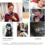 จับสาววัย23 ตุ๋นแชร์ นักศึกษาสูญ 7ล้านบาท! สารภาพปล่อยกู้-หมุนเงินไม่ทัน
