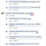 เตือนภัย! สาวอยู่ห้องคนเดียว หนุ่มแอบส่องกลางวันแสกๆ ทำท่าคล้ายช่วยตัวเอง(คลิป)