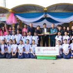 มูลนิธิป่อเต็กตึ๊ง คลายหนาว แจกผ้าห่ม-ตรวจสุขภาพชาวแพร่