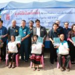 มูลนิธิป่อเต็กตึ๊ง คลายหนาว แจกผ้าห่ม-ตรวจสุขภาพชาวแพร่