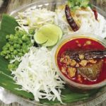ย่ำถนนคนเดิน กาดต้าตง-ตาก