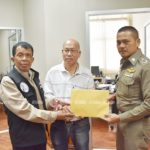 'อัจฉริยะ' ร้องตร.2โรงพักสมุทรสาคร วิ่งเต้นล้มคดี ยาเสพติด พันแก๊งช่วย 'เอมี่'