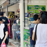 เลขเด็ดเชียงใหม่มาแล้ว! ให้เน้นๆ 2ตัวมาแรง เซียนหวยทุกสำนักให้ตรงกัน