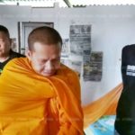 บุกจับสึกพระฉาว บิณฑบาตเสร็จกลับห้องเช่ามั่วสีกา อ้างโยมมาขอเข้าห้องน้ำ
