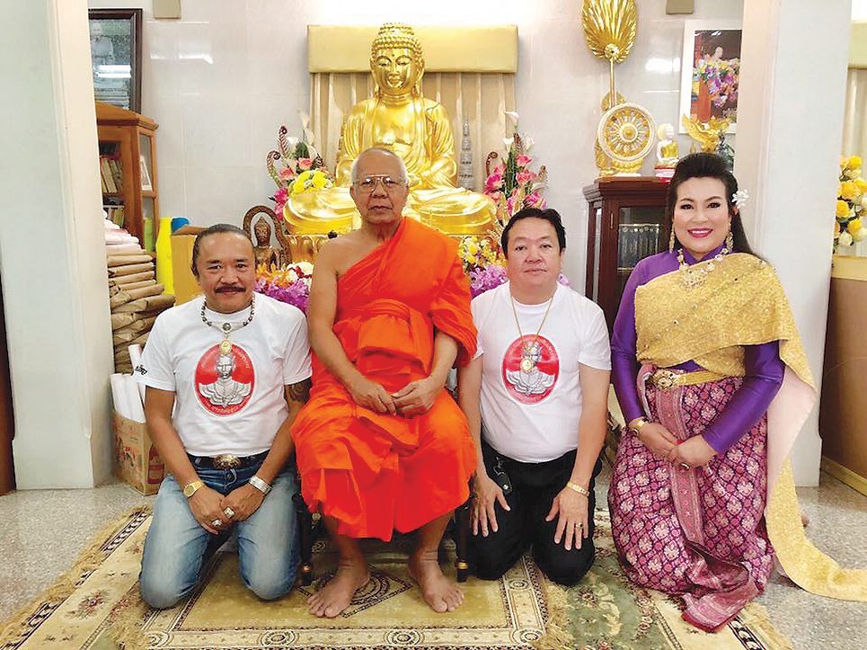 พิธีพุทธาภิเษก-เทวาภิเษก สมเด็จพระเจ้าตากสิน รุ่นกรุงธนบุรี