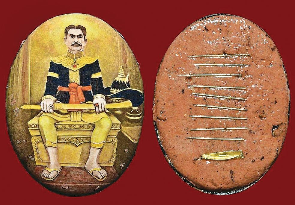 พิธีพุทธาภิเษก-เทวาภิเษก สมเด็จพระเจ้าตากสิน รุ่นกรุงธนบุรี