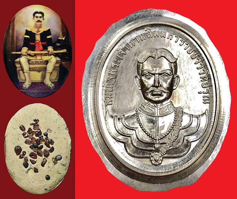 พิธีพุทธาภิเษก-เทวาภิเษก สมเด็จพระเจ้าตากสิน รุ่นกรุงธนบุรี