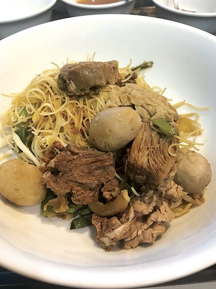 สวรรค์ในครัว : ก๋วยเตี๋ยวเนื้อเลิศรส