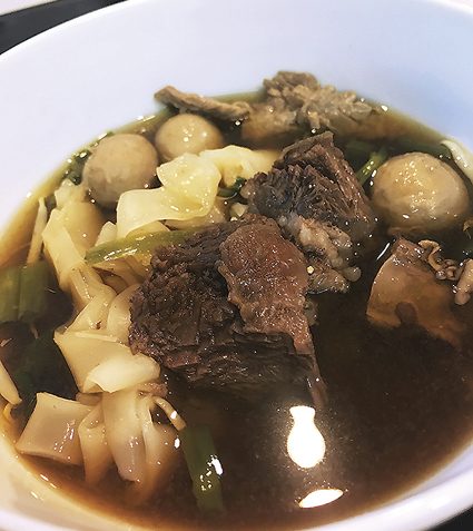 สวรรค์ในครัว : ก๋วยเตี๋ยวเนื้อเลิศรส