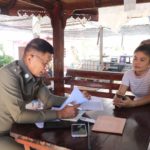 ตร.อุตรดิตถ์ เก็บหลักฐาน สอบปม ข้าวหมื่นกล่อง เร่งระบายขายเป็น 'อาหารสัตว์'