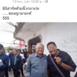 แชร์ว่อน สุดอึ้ง! 'มินิฮาร์ท' กับ 'กำนันเทือก' แบบนี้ วิจารณ์แซดเหมาะหรือ?!