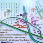 จุดเช็คอินใหม่ นั่งเกวียน ชมทุ่ง สัมผัสวิถีชีวิตไท-ยวน ที่บ้านแพะ  ราชบุรี