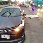 วิ่งข้ามถนนไม่พ้น! ผู้ตรวจการสถานธนานุบาล ถูกเก๋งพุ่งชนร่างกระเด็นดับกลางถนน