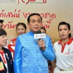 โอ๊ค ยังอึ้ง! ไอเดีย บิ๊กตู่ ให้ตร.รอในป้อมแก้รถติด พลิกตำราจราจร