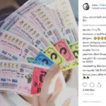 ฮือฮา "สอง พาราด็อกซ์" มหาเฮง-ถูกหวยรับเละ 30 ใบ!