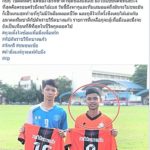 เปิดลูกยิงสุดท้าย 'กัปตันเตเบซ' ดาวรุ่งแข้งทีมชาติ! ก่อนรถชนดับวันเดียวกัน (คลิป)