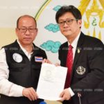 'อัจฉริยะ' ร้องแพทยสภา เอาผิด หมอสูติฯ ฉาวข่มขืนคนไข้ หลังบุกพิสูจน์คลินิก!