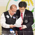 'อัจฉริยะ' ร้องแพทยสภา เอาผิด หมอสูติฯ ฉาวข่มขืนคนไข้ หลังบุกพิสูจน์คลินิก!