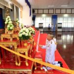 "บิ๊กแยม" วางพวงมาลา-บำเพ็ญกุศลอุทิศถวาย 'วันสมเด็จพระมหาธีรราชเจ้า'