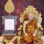 สิ้นเกจิดังเชียงใหม่! หลวงปู่ครูบาอินคำ มรณภาพ สิริอายุรวม 90ปี 71พรรษา