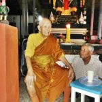 สิ้นเกจิดังเชียงใหม่! หลวงปู่ครูบาอินคำ มรณภาพ สิริอายุรวม 90ปี 71พรรษา