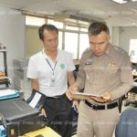 รพ.พระราม2 โดนแล้ว! สบส. รุดแจ้งความ ปมปัดรักษาสาวถูกผัวโหดสาดน้ำกรดดับ