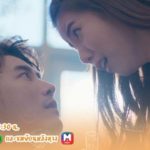 ข่าวสดทีวีไกด์ : คลับฟรายเดย์โชว์ คู่รัก ซี-ศิวัฒน์ และ เอมี่-กลิ่นประทุม มาเผยเรื่องลับ!! เคยทะเลาะกันหนักถึงขั้นเกือบเลิกรา