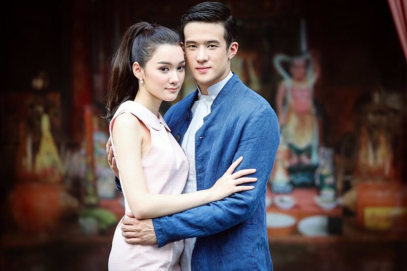 เสือสิงห์กระทิงซ่า