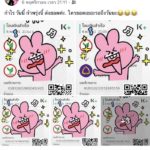 จับคาโรงแรมเกาะพะงัน! สาวอ้างนามสกุลดังบิ๊กตร. ตุ๋นเหยื่อ สูญกว่าล้านบาท