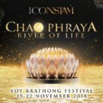 ลอยกระทง ​ ICONSIAM จัดใหญ่ “ไอคอนสยาม เจ้าพระยา ริเวอร์ออฟไลฟ์”