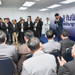 แกนนำ กปปส. ประท้วงราคายาง ยื่นสมัครเข้า "ทษช." ขอชดใช้ที่เคยเป็นเครื่องมือเผด็จการ