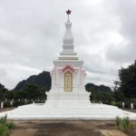เบิ่งถ้ำผู้นำลาว ฐานที่มั่นเวียงไซ : หลากหลาย