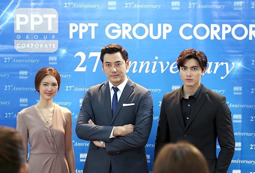เสือสิงห์กระทิงซ่า
