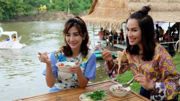 เปรี้ยวปากเช็คอิน อ่างทองเก๋ไก๋