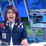 "จั๊ด" ลาออกบลูสกาย! ย้ำชัดสื่อมวลชนไม่มีใครเป็นกลาง หลังถูกโจมตีวิพากษ์ #ประเทศกูมี
