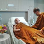 ลูกศิษย์อาลัย!สิ้นหลวงปู่บุญฤทธิ์ ปัณฑิโต ละสังขารสงบ สิริอายุ 104 ปี